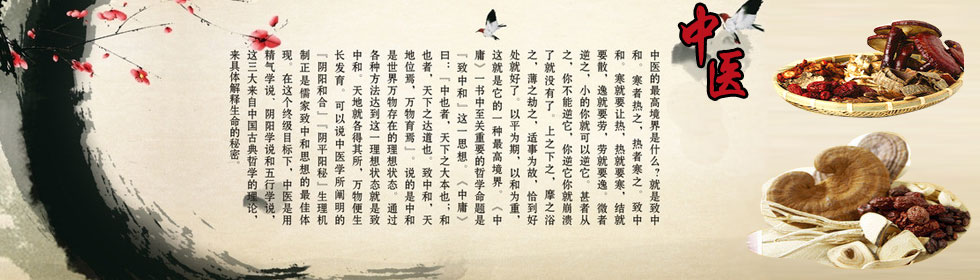 肏逼小骚比比>
<span class=